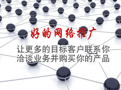 鐵藝樓梯配件廠seo優